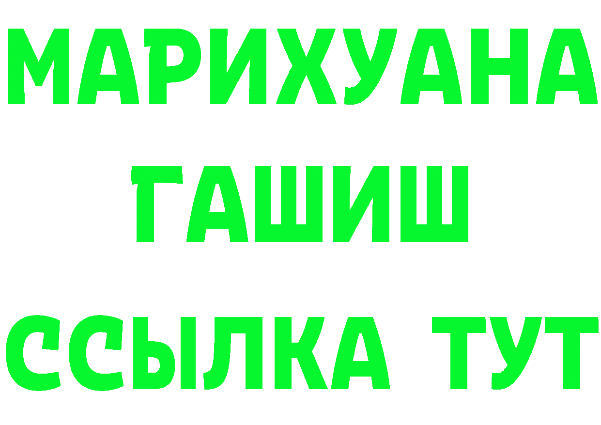 Ecstasy Punisher зеркало площадка KRAKEN Павловский Посад